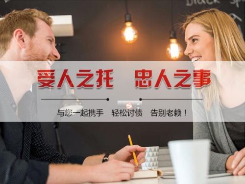 嘉兴信用卡停息挂账操作指南：老司机教你如何合法减免利息